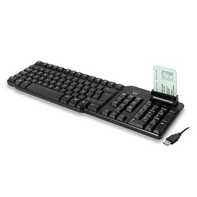 USB keyboard with Smart Card Reader Azerty (BE) layout