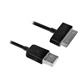 USB Data Cable for Samsung Galaxy Tab